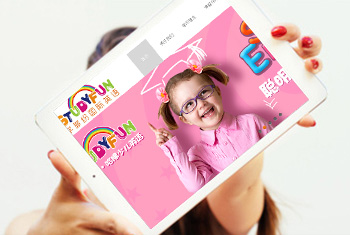 ĳѧ׹Ӣ